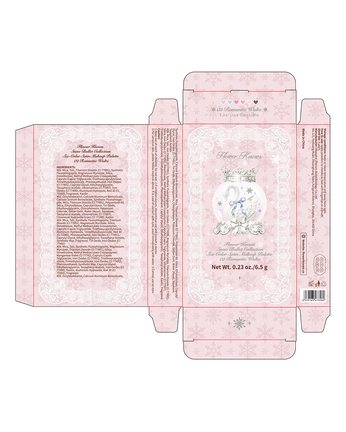 Snow Ballet Six-Color Satin Makeup Palette
