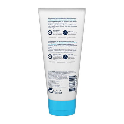 SA Smoothing Cream For Dry Rough Bumpy Skin