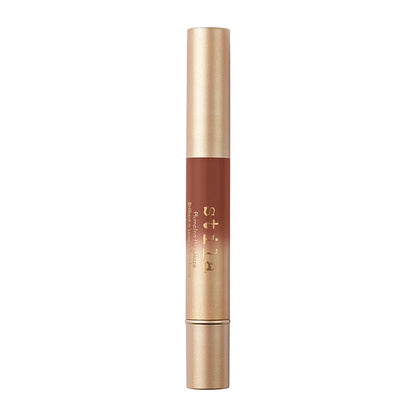 Plumping Lip Glaze by Stila